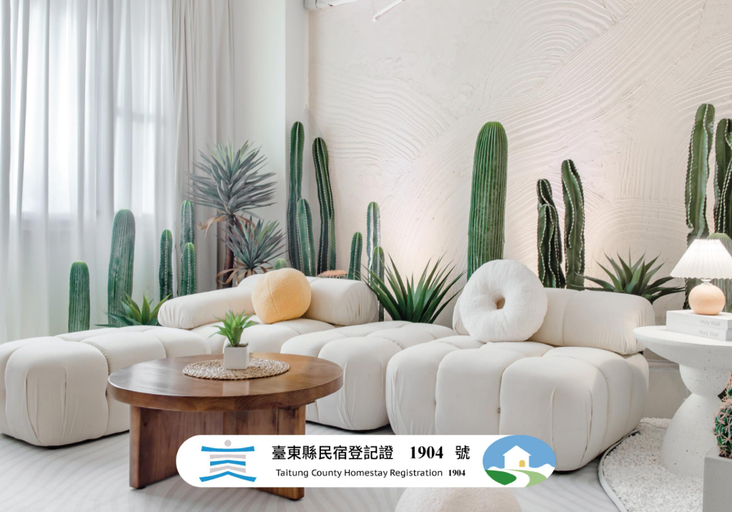 Public Area 3, Pet Friendly Taitung Chun Yang Smart Stay, Taitung