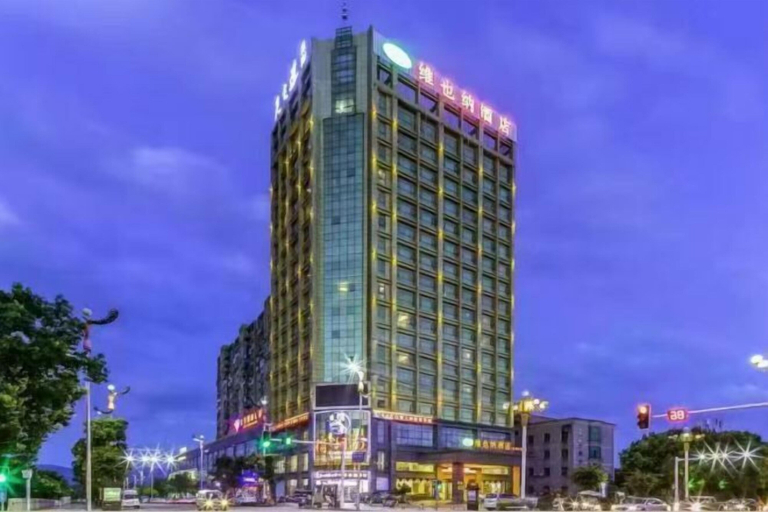 Exterior & Views 2, Vienna Hotel (Yongzhou Jianghua), Yongzhou