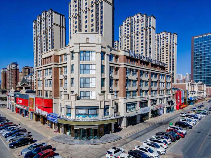 Lobby, Mercure Huhhot Economic Zone, Hohhot