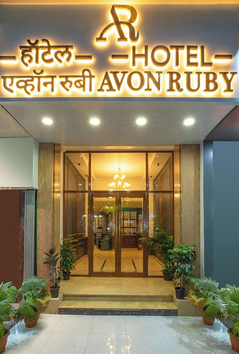 Exterior & Views, Hotel Avon Ruby, Mumbai City