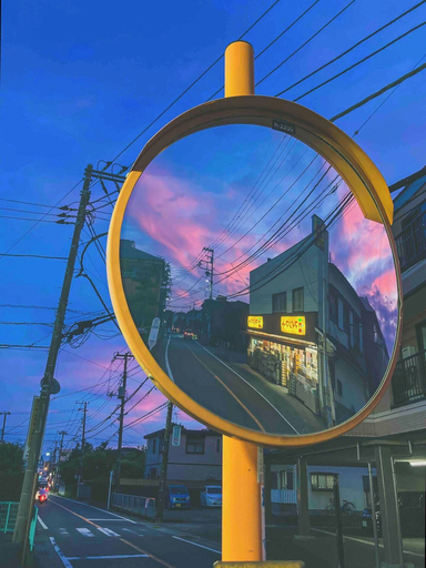City view from property, Shonan Minpaku Kabigon, Chigasaki