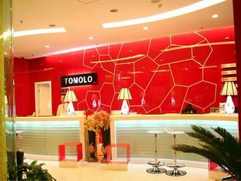 Others 3, TOMOLO Boutique Hotel (Wuhan Wuzhan), Wuhan