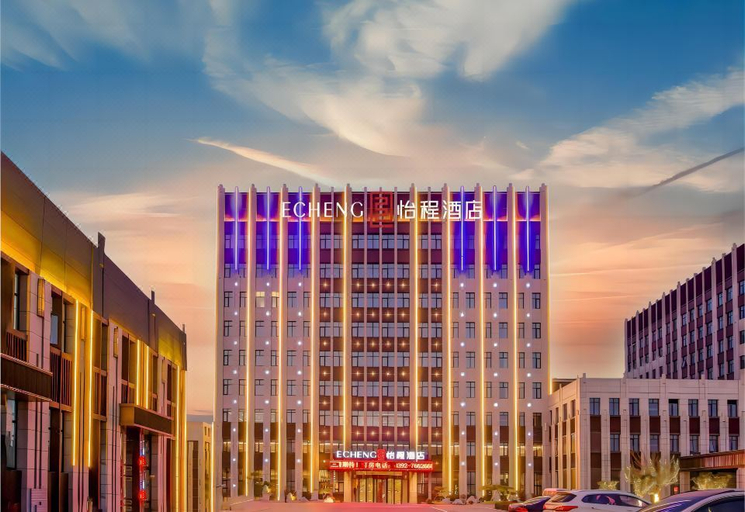 Exterior & Views 1, Echeng Hotel Hebi Qi County, Hebi
