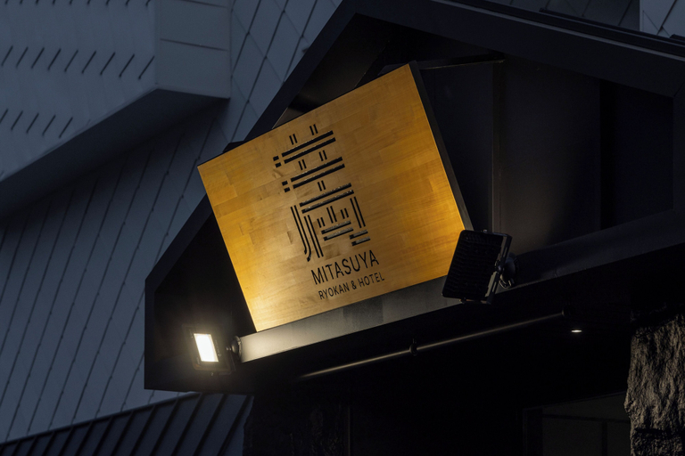 Exterior detail 5, Mitasuya Ryokan Hotel by Anook Gwangju, Gwangsan