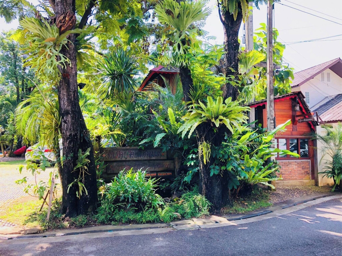 Property grounds 2, 502 Serene Teak Boutique Apartments, Muang Chiang Mai
