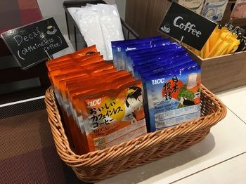Others 4, City Express By Marriott Osaka Shin-Imamiya, Osaka