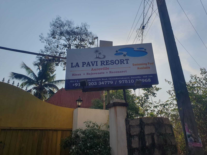 Exterior detail, La Pavi Resort, Viluppuram