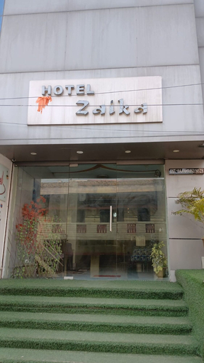 Primary image