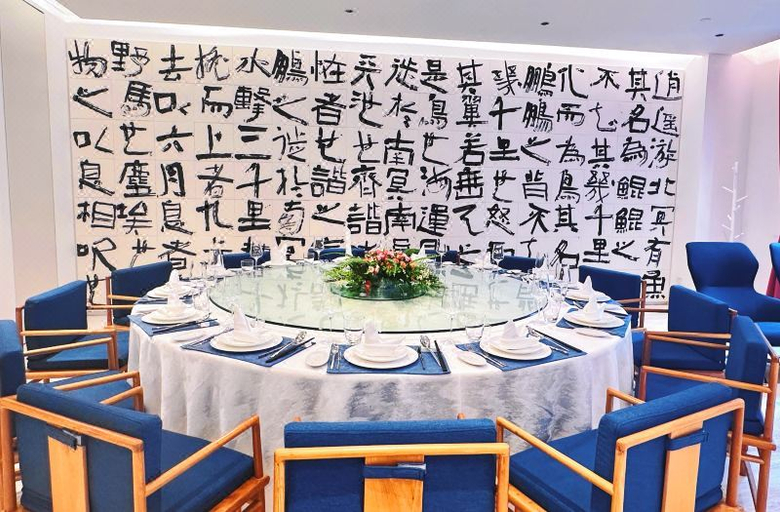 Food & Drinks 5, Chengdu Chengshe Hotel - Wenjiang University Town Southwest Caida Branch, Chengdu