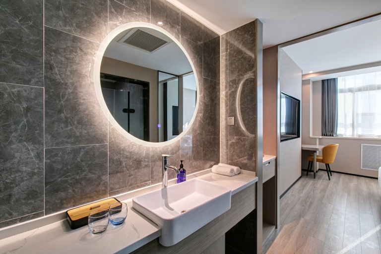 Bathroom 4, Starway Hotel Yulin Railway Station Square, Yulin