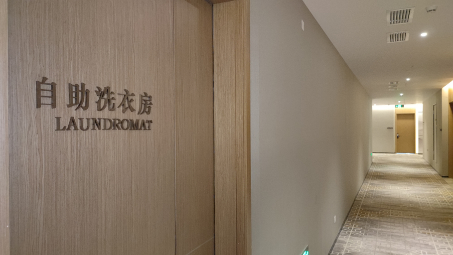 Others 4, Metropark Hotel Wuhan, Wuhan