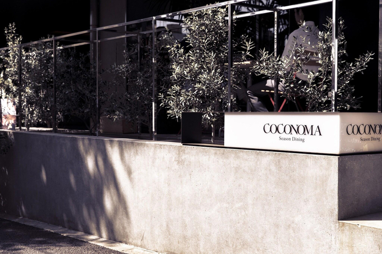 Exterior & Views 2, Roppongi Hotel S, Minato