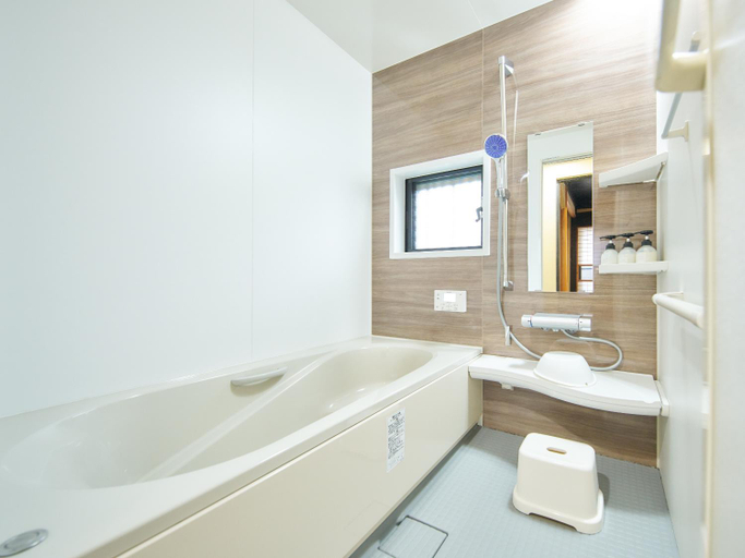 Bathroom 3, Koiya, Kameoka