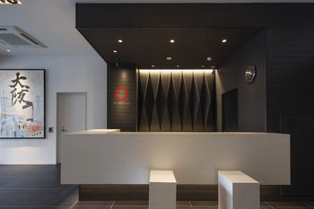 Others 5, City Express By Marriott Osaka Shin-Imamiya, Osaka