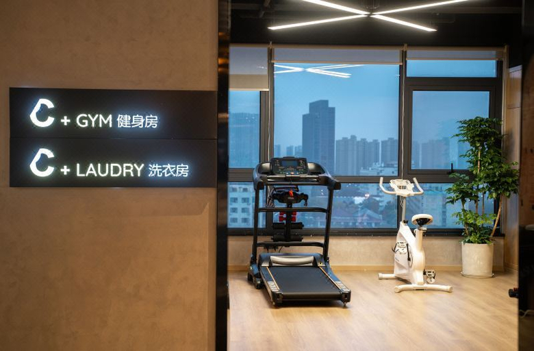 ��身室, CityNote Hotel(Hangzhou Binjiang Branch), Hangzhou