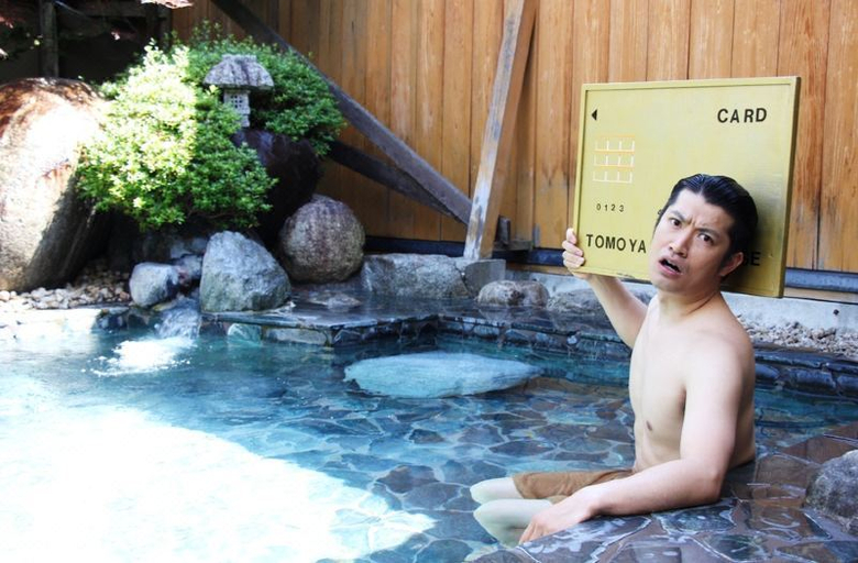 Sport & Beauty 2, Kichiya, Achi