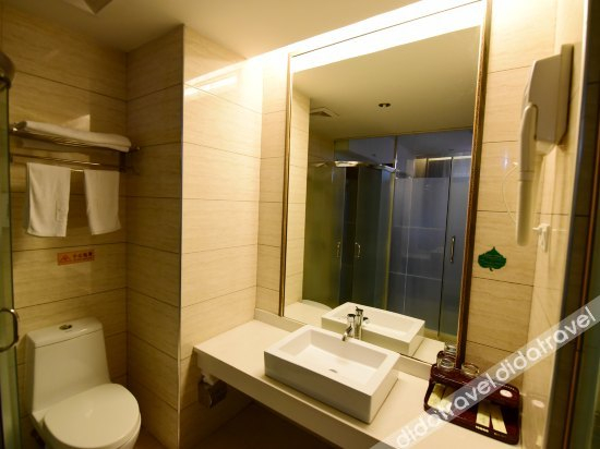 Others 5, Wuyuan Junyue Hotel, Shangrao