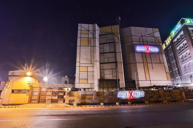 Exterior & Views 2, Avari Xpress Multan, Multan
