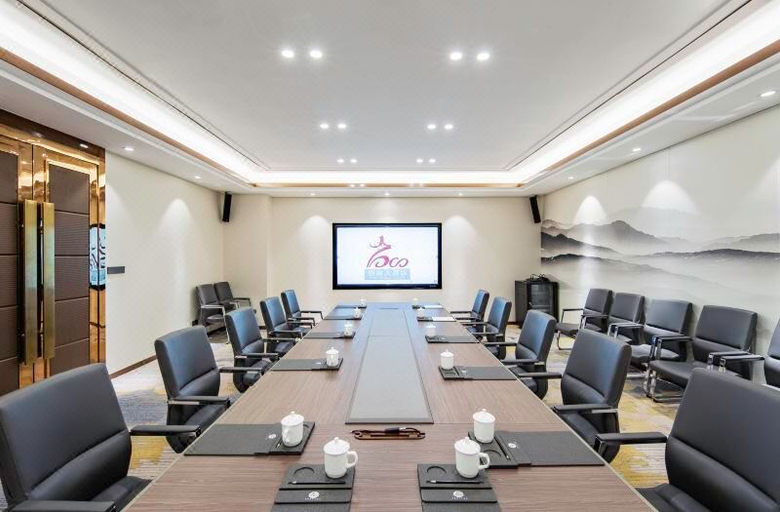会议室 1, Zhaoshang Hotel, Handan