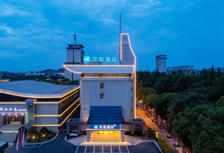 Others 2, HanTing Hotel (Shaoxing Donghu Resort Renmin East Road), Shaoxing