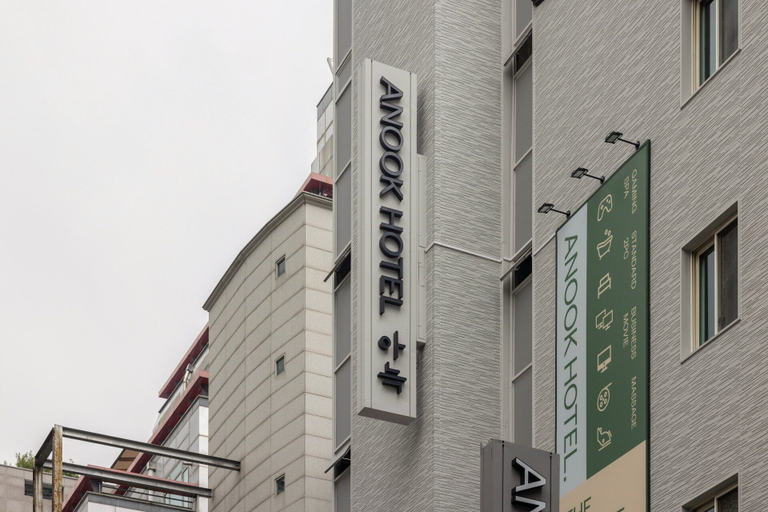 Exterior & Views 2, Anook Hotel Suwon Ingye 2, Suwon