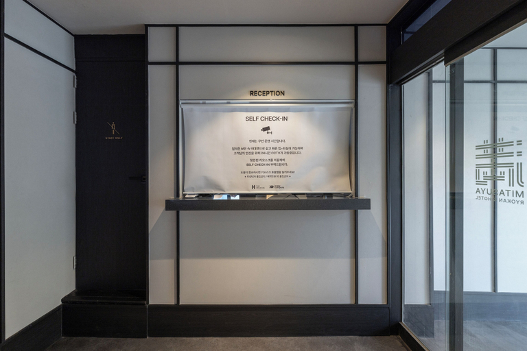 Interior 2, Mitasuya Ryokan Hotel by Anook Gwangju, Gwangsan