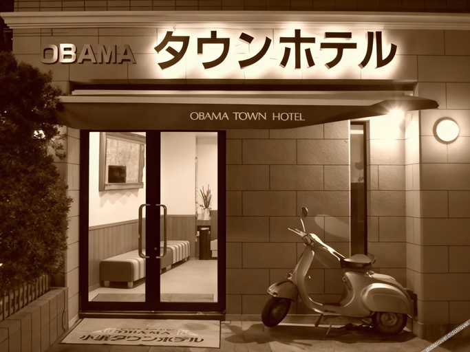 Exterior & Views 1, Obama Town Hotel, Unzen