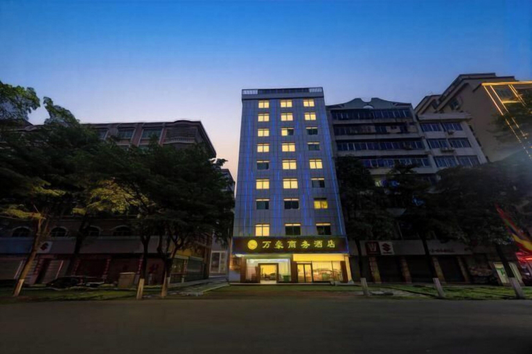 Exterior & Views 2, Marriott Business Hotel (Gaozhou People's Court), Maoming