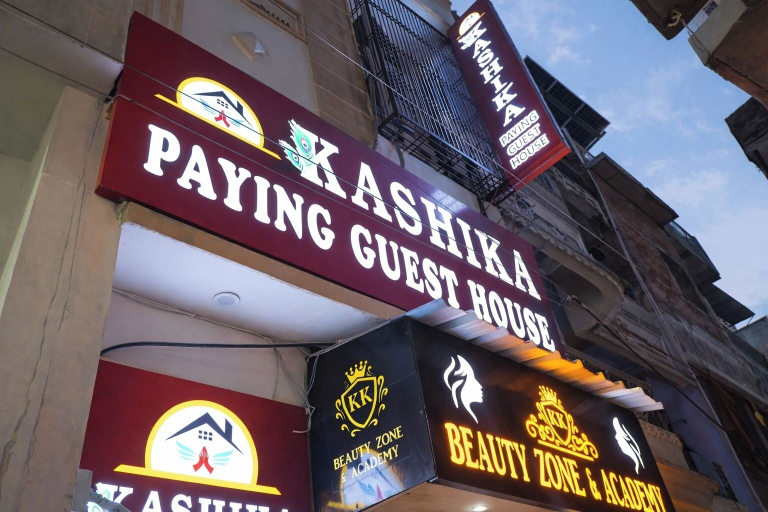 Exterior detail 4, Kashika Paying Guest House, Varanasi