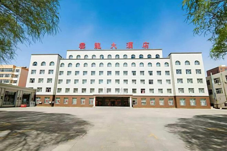 Exterior & Views 2, YunLong HOTEL, Chifeng