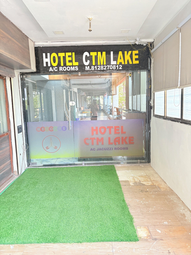 Miscellaneous, Hotel CTM Lake, Ahmadabad