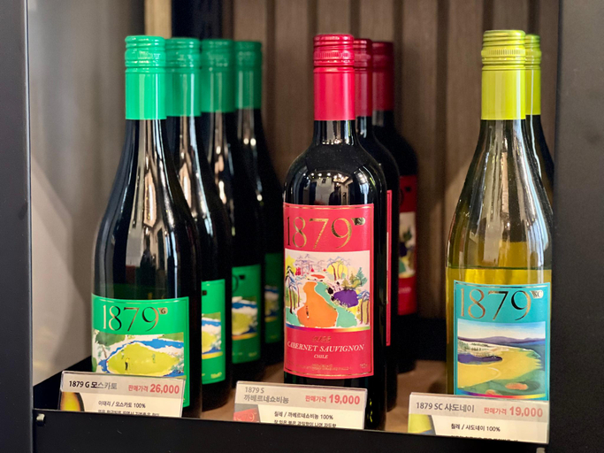 Food & Drinks 5, Haerium Hotel, Haeundae