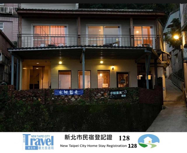 Exterior & Views 2, Blue Sky B&B, New Taipei City