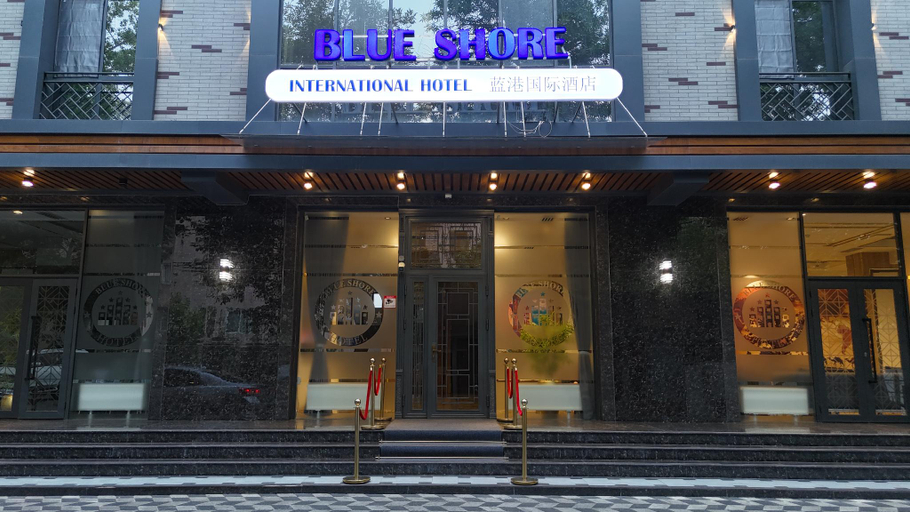 Exterior view 2, BlueShore International hotel, Tashkent City