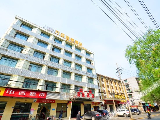 外观 3, Qingcheng Jushang Yite Hotel (Peace Park Subway Station), Wuhan