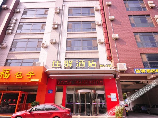 Others 2, Grace Inn Jinan Olympic Centre, Jinan
