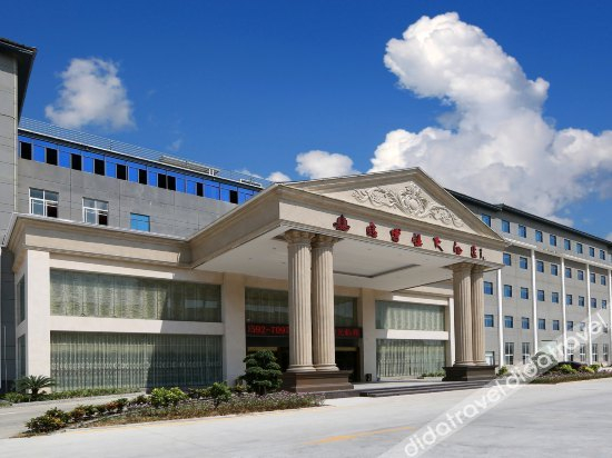 Others 4, Xinboya Hotel, Xiamen
