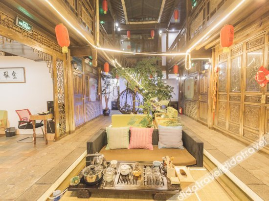 公共区域 5, Fanhua Yizhan, Lijiang
