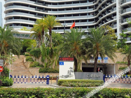 Others 4, Dameisha Aegean Sea Scenic Apartment (Shenzhen Main Store), Shenzhen
