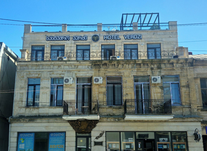 Others 5, Boutique Hotel Verdzi, Tskaltubo