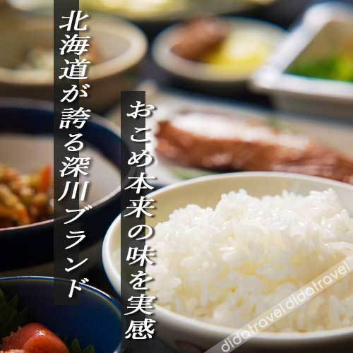 Others