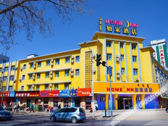 Others 2, Home Inn·neo(Chifeng South Station), Chifeng