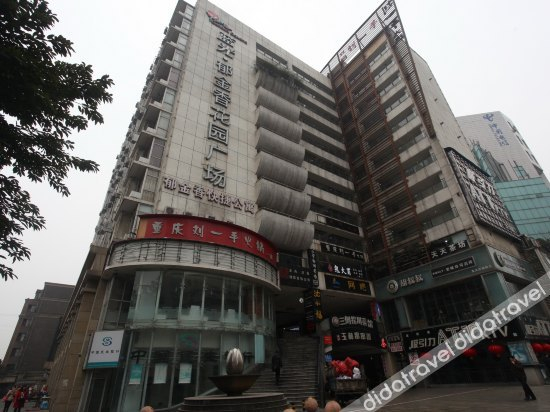 Others 2, Jincheng Shiguang Apartment Hotel, Chengdu