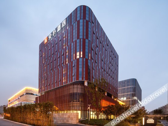 外观 3, The Amber House Nanjing, Nanjing
