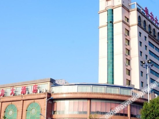 Others 2, Jiangxing Hotel, Yueyang