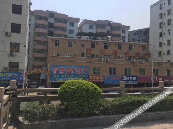 Others 4, Pinyue Business Hostel, Zhaoqing