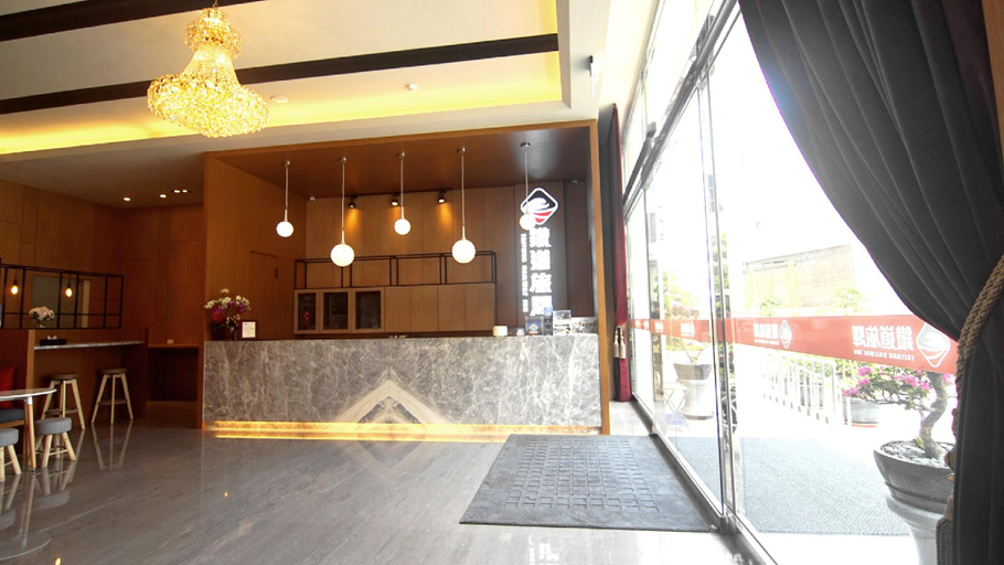 Others 5, Taitung Railway Inn, Taitung