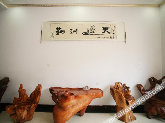 Others 4, Linglong Inn, Xinzhou