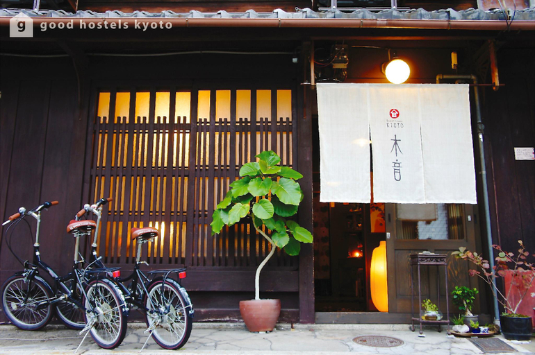Others 3, Guesthouse KIOTO - Hostel, Kyoto