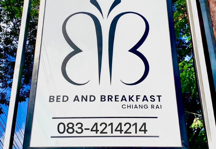 Exterior & Views 2, B&B Chiangrai, Muang Chiang Rai